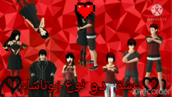 سریال عشق دو نوع خوناشام قسمت...