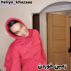 سرنا&nbsp; سرناامینی&nbsp; سرن...