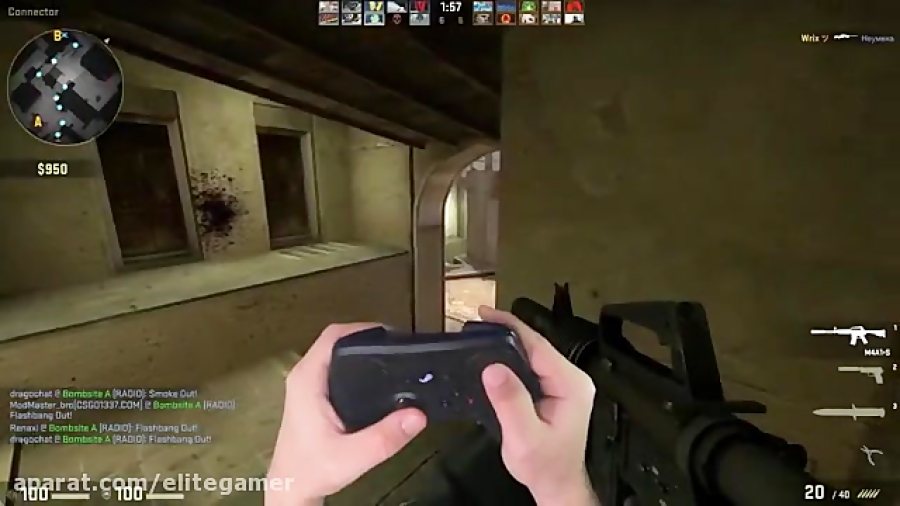 Counter-Strike CS:GO with Steam Controller - It#039;s possi