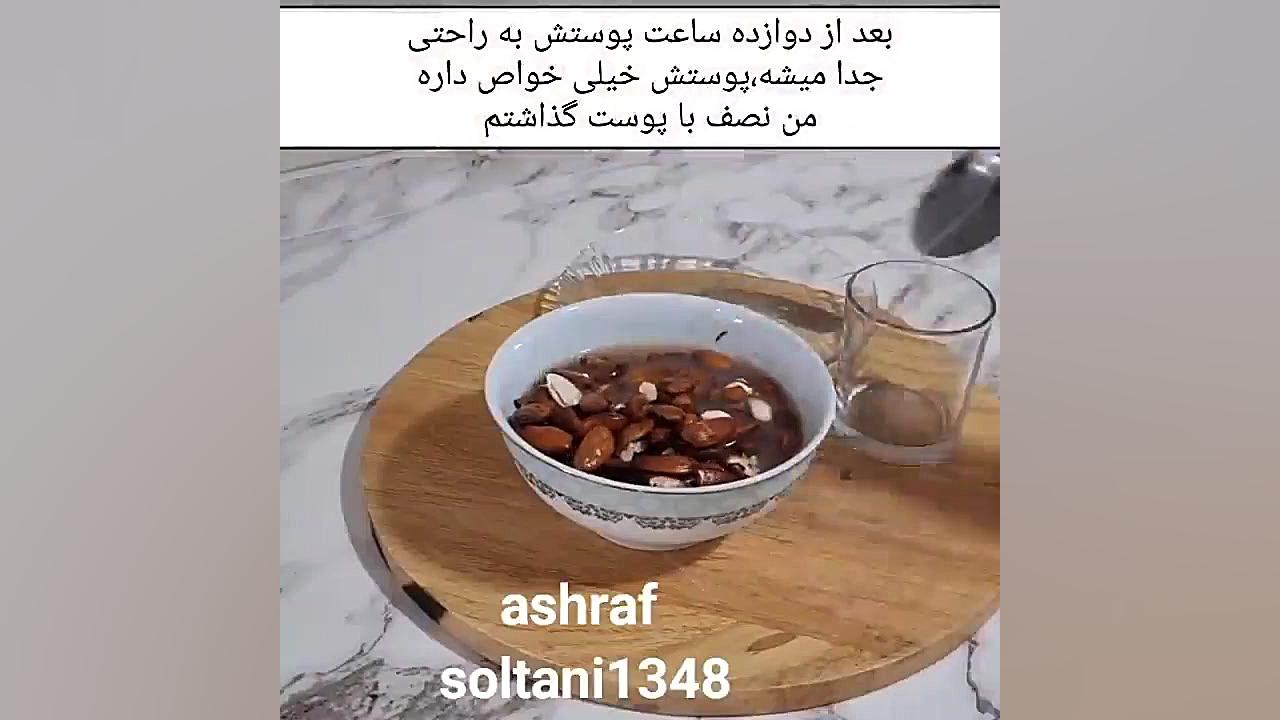 درمان تنگی نفس رو خونگی درست کنین لیفت ابرو