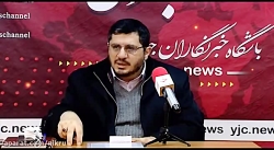 حذف حضور مامور در اعطای مجوز کسب و کار حذف حضور مامور در اعطای مجوز کسب و کار