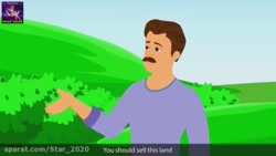 داستان های فارسی