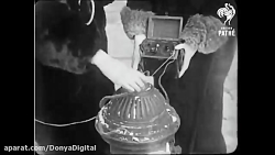 معرفی اولین گوشی موبایل جهان د...