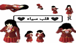 قسمت ۱ سریال (قلب سیاه)