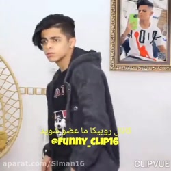 کلیپ طنز | طنز جدید | کلیپ خند...