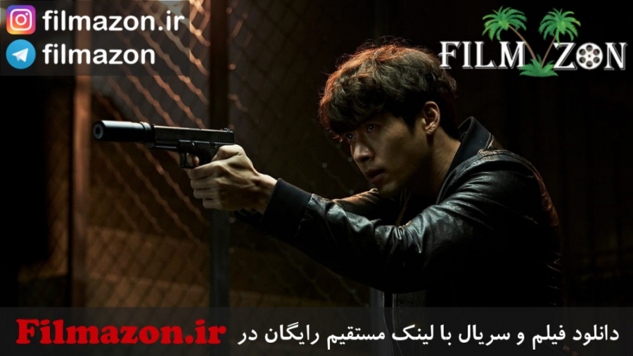 تریلر فیلم The Swindlers 2017 زمان84ثانیه