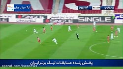 خلاصه بازی پرسپولیس و آلومینیوم اراک خلاصه بازی پرسپولیس و آلومینیوم اراک