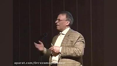 ژنتیک پزشکی: دکتر محمدرضا نوری دلوئی (4) دستگاه Cell Sorter
