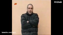 مهران مدیری