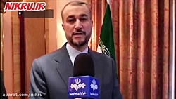 سفر وزیرخارجه به مونیخ؛ فرصتی برای اعلام مواضع منطقهای ایران سفر وزیرخارجه به مونیخ؛ فرصتی برای اعلام مواضع منطقهای ایران