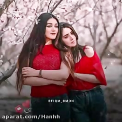 کلیپ دخترونه