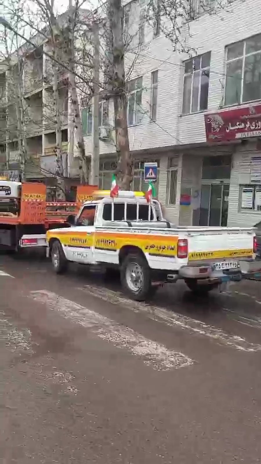 ایلام خودرو جاده‌ای - خدمات حرفه‌ای در مسیرهای بین شهری | اطلاعات بیشتر