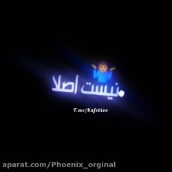 کلیپ دخترونه