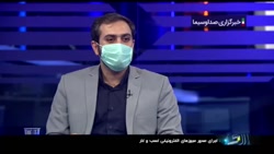 سامانه مشاغل خانگی حدود ۵۰۰ نوع مجوز صادر میکند سامانه مشاغل خانگی حدود ۵۰۰ نوع مجوز صادر میکند