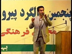 اجرای قدیمی و نوستالژی حسن ریوندی در چیتگر