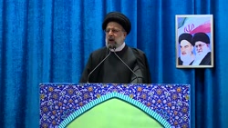 مراسم گرامیداشت پیروزی انقلاب...