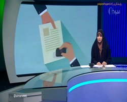 در پیچ و خم گرفتن مجوز در پیچ و خم گرفتن مجوز