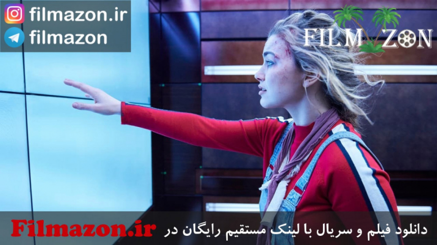 تریلر فیلم Ascendant (مستولی) 2021 زمان82ثانیه