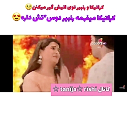 سکانسی زیبا از سریال هندی به ع...