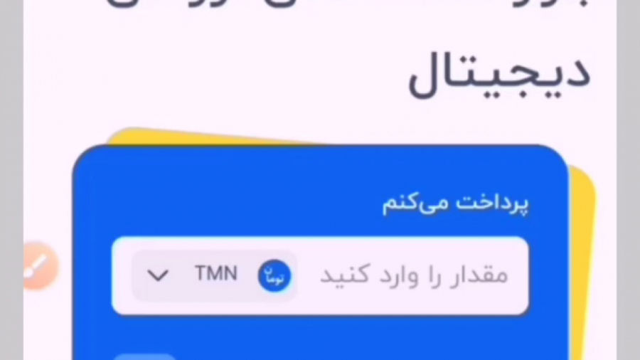 آموزش , ثبت , صرافی , والکس , قسمت , ویدئو , روش , احراز , هویت , می‌شود , بعدی , کار , خرید , فروش , انتقال , ارز , ضمنا , کد , ریفرال , JRvG , وارد , میزان , کارمزد , معاملات , کم , سطح , بالاتر , می‌رود , پیشنهاد , میکنم , مراحل , جهت , پیج , اینستاگرام , مراجعه , کنید: , www , instagram , com , clubarzdigital

آدرس , اینستاگرام: , کلوب , دیجیتال
clubarzdigital@