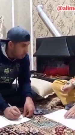 اسم فامیل ایرانی ها ترکیدم فال...