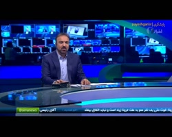 فعال گردشگری در انتظار مجوز فعال گردشگری در انتظار مجوز