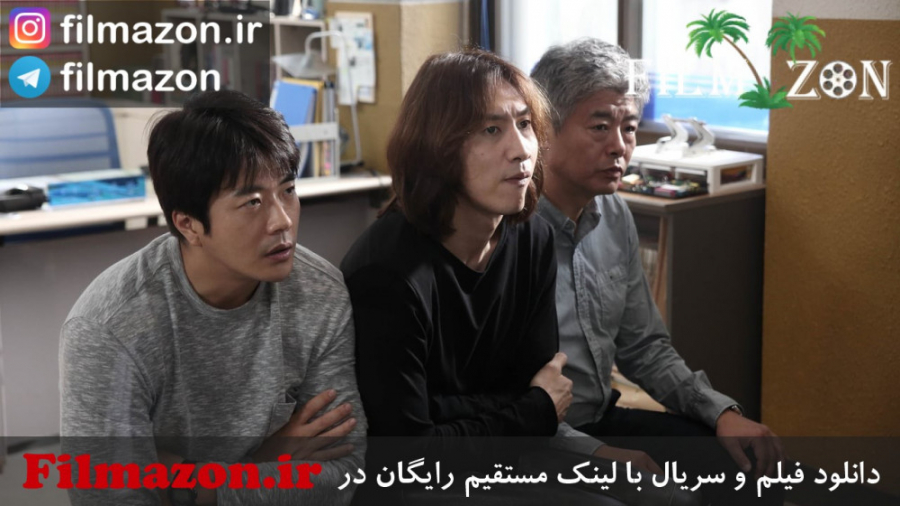 تریلر فیلم The Accidental Detective 2: In Action 2018 زمان83ثانیه