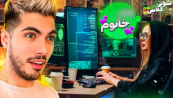 سوتی های کلاس انلاین با فرشاد...