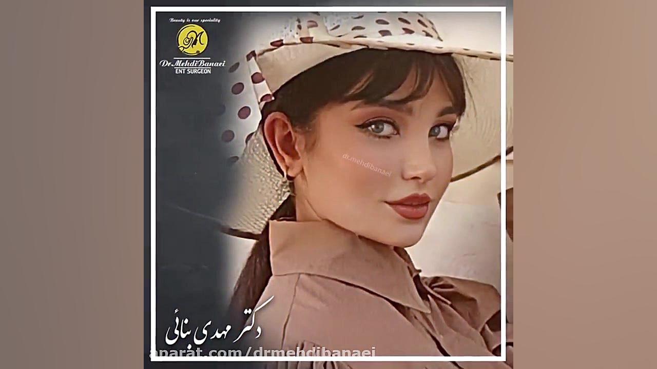 جراحی زیبایی بینی
