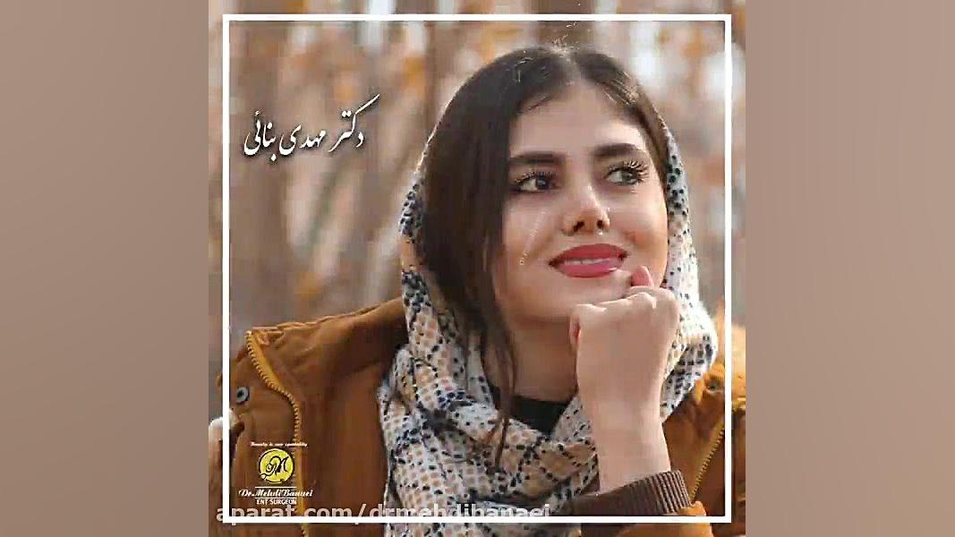 جراحی زیبایی بینی