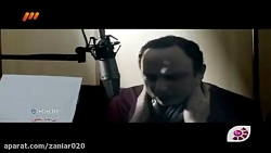 یه پرسپولیس یه ایران