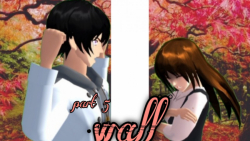 ساکورا اسکول سریال دیوار [wall...