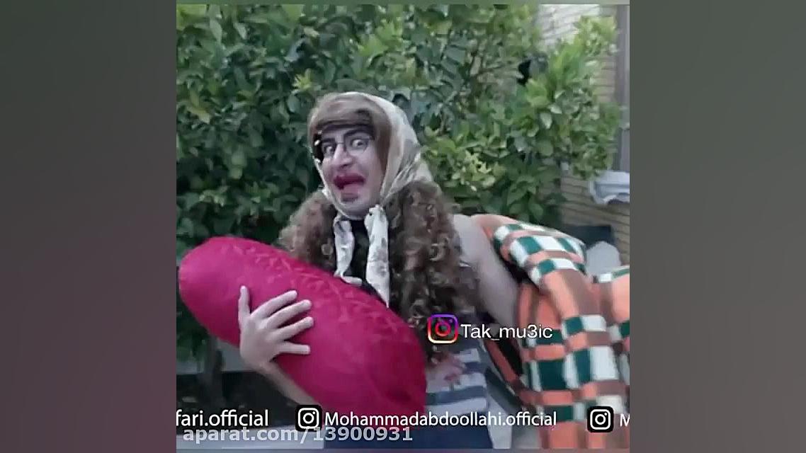 نبینیش ازدستش دادی گلوسودینیا