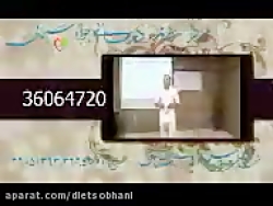 ورزش در کاهش وزن