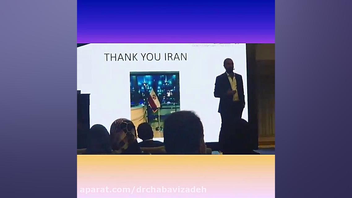 جدید ترین متد تزریق فیلر دکتر صفیه چعباوی زاده