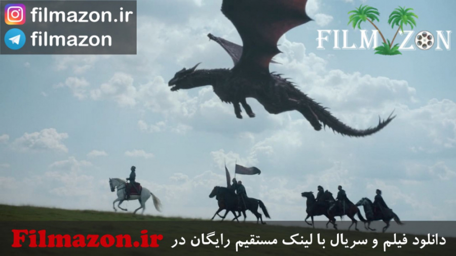 تریلر فیلم Dragonheart: Battle for the Heartfire 2017 زمان55ثانیه