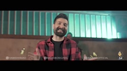 حمید هیراد و راغب  جذاب