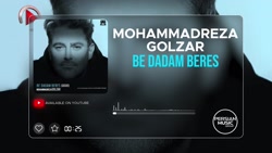 آهنگ محمدرضا گازار  سه تا از ب...