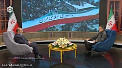 برنامه &laquo; شب نشینی &raquo...