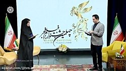 برنامه &laquo; صبح پارسی &raqu...