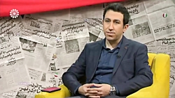 برنامه &laquo; صبح پارسی &raqu...