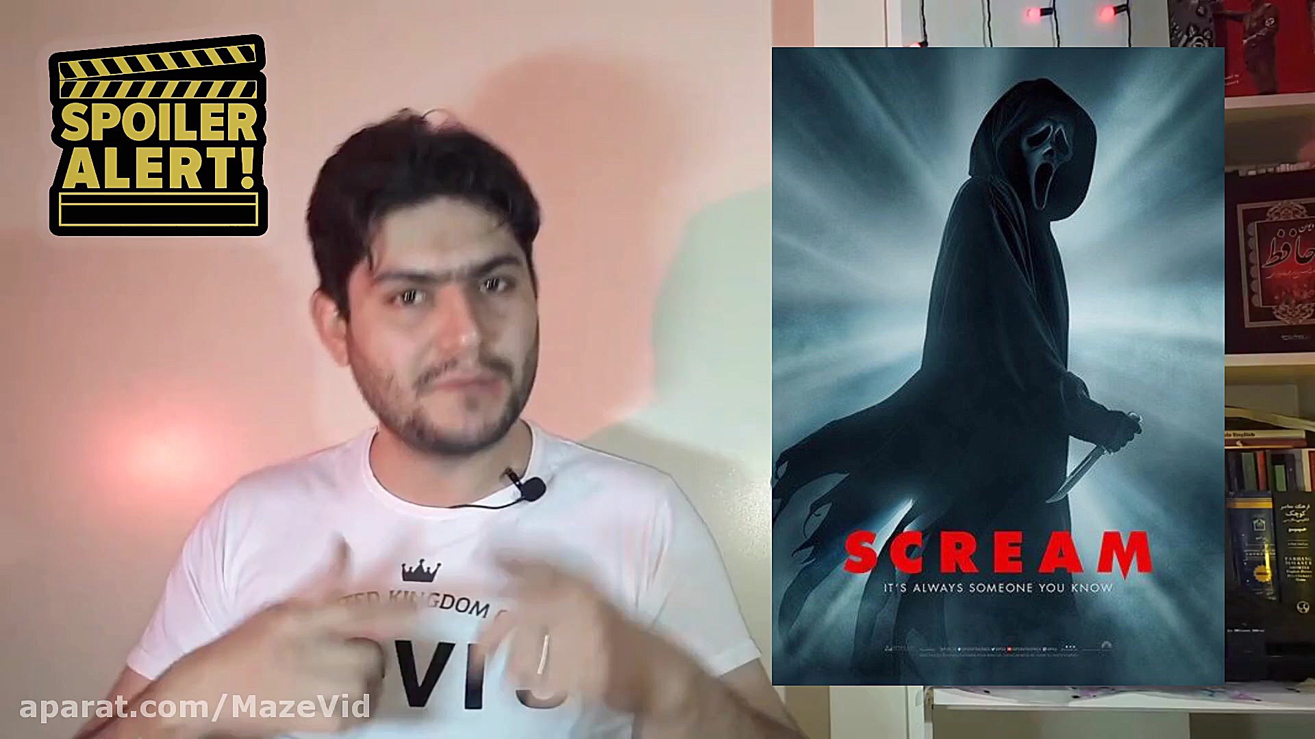 فیلم جیغ ۵ Scream زمان625ثانیه