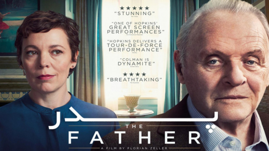 فیلم پدر The Father 2020 دوبله فارسی سانسور اختصاصی زمان5020ثانیه