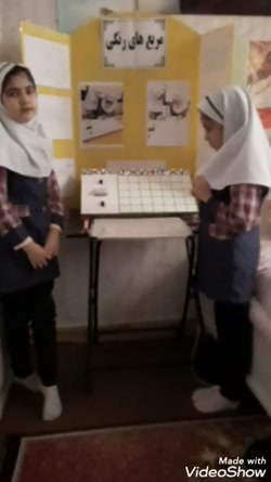 مربع های رنگی