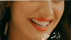 سریال مسحور ادیت جذاب از روشنی