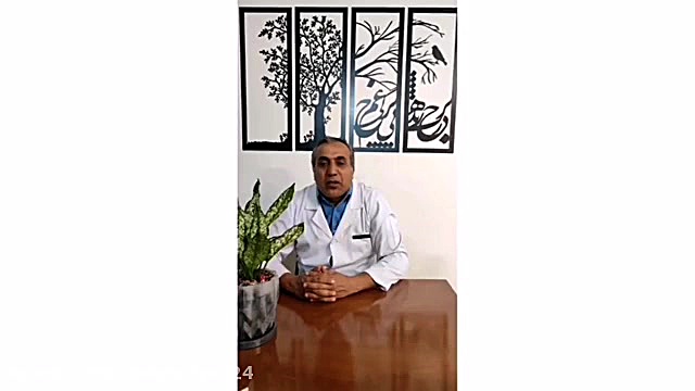 جوشانده ضد سرفه، ضد خلط و تسکین گلودرد لیزر مو