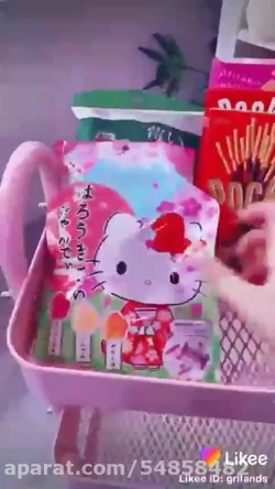 فیلم خوراکی کیوت