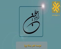 بررسی عملکرد شاد درآستانه دو سالگی بررسی عملکرد شاد درآستانه دو سالگی