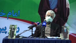 سخنرانی دکتر جلیلی در جمع فعال...