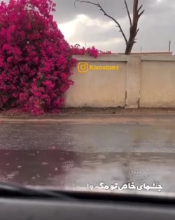 تکست زیبا و احساسی موهاتو که ب...